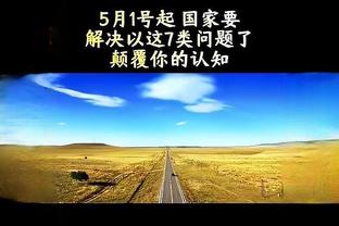 班凯罗：杜布比同时在场时太阳很难对付 很难匹配他们的得分能力